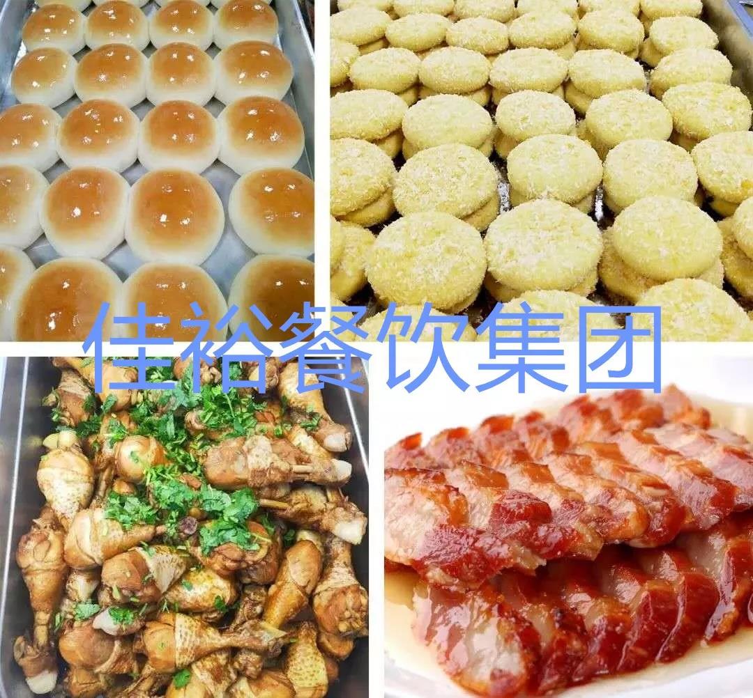 企業(yè)食堂承包？”要留住員工的心，先留住員工的胃“