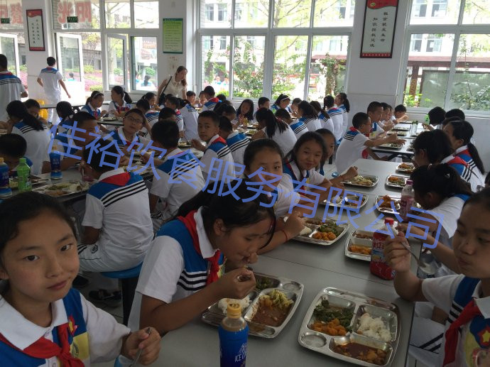 學(xué)校食堂承包、學(xué)校飯?zhí)霉芾? class=