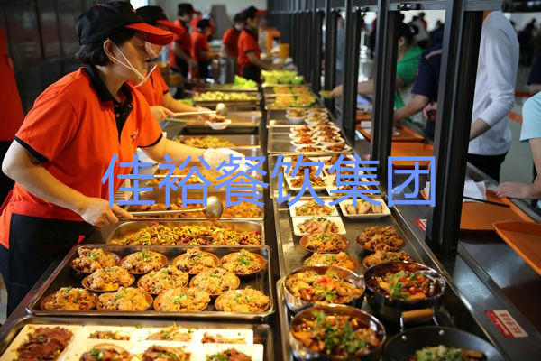 工廠、企業工地食堂承包、飯堂承包、團餐配送