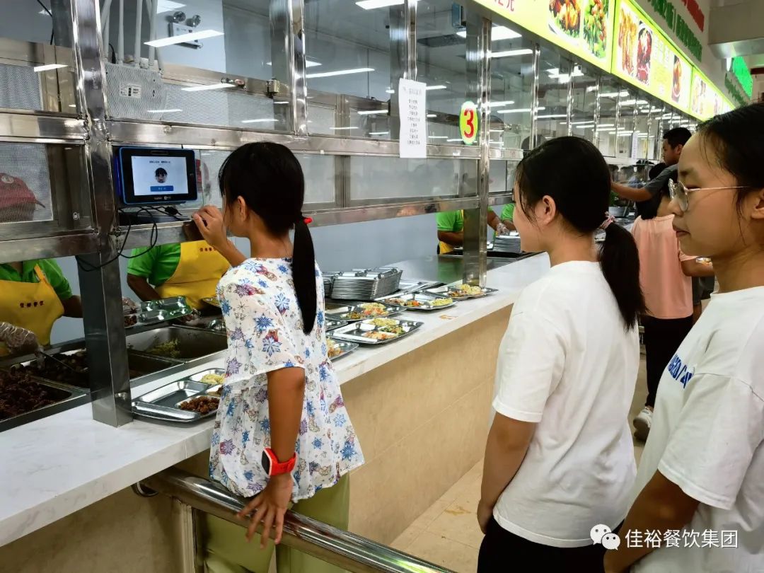 佳裕餐飲集團(tuán)：打造學(xué)生稱心、家長放心、社會安心的營養(yǎng)餐