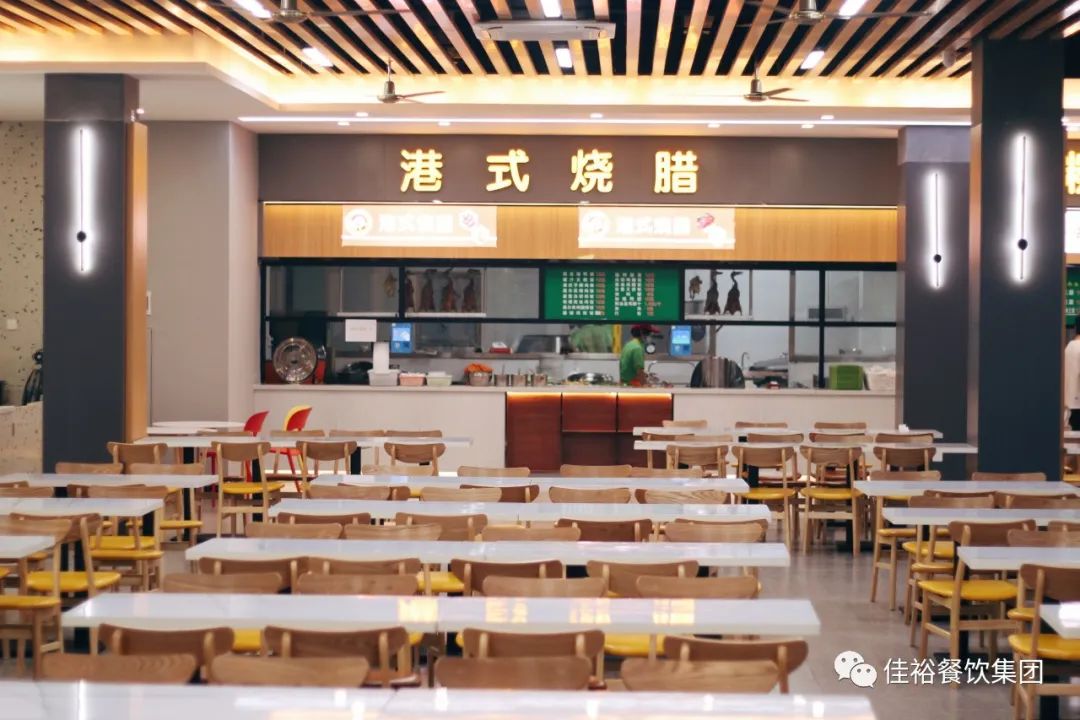 這家“高科技無感支付食堂”，你打卡了嗎？